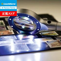 即納・追跡可 【ライトハウス社製】LEDライト付きルーペ (2.5倍 55mm)