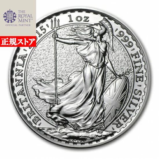 楽天市場】イギリス 2ポンド 銀貨 ランダム年 1オンス