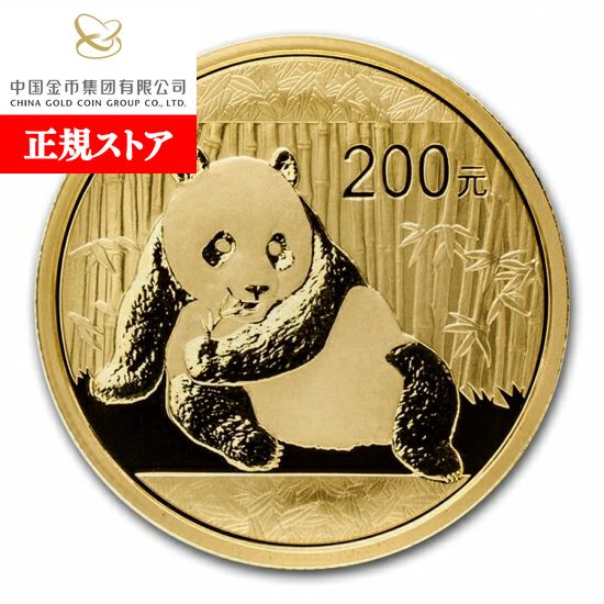 【蓮】中国金貨　1988年 100元ゴールデンモンキープルーフパンダ金貨 楽天市場】中国 サル 100元プルーフ金貨 1988年 未使用 : 紅林コイン