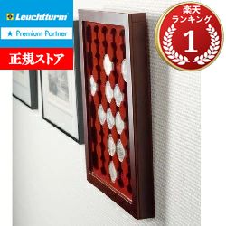 即納・追跡可 コインショーケース26mm用 54枚入り 壁掛けタイプ