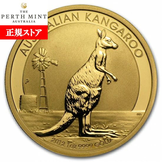 楽天市場】即納 新品未使用 1998 オーストラリア、カンガルー金貨1