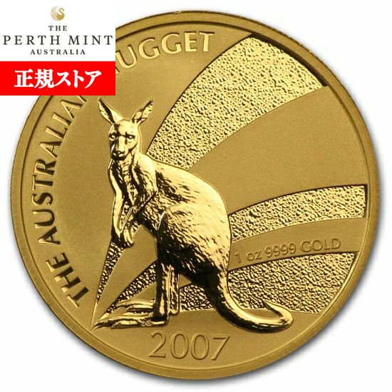 楽天市場】即納・追跡可 新品未使用 2003 オーストラリア、カンガルー