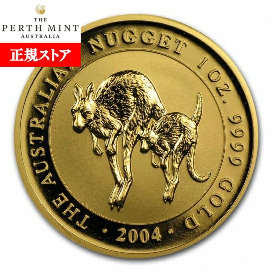 楽天市場】即納 新品未使用 1991 オーストラリア、カンガルー金貨1