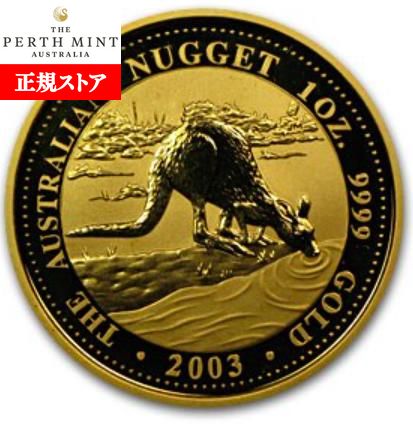 楽天市場】即納・追跡可 新品未使用 2001 オーストラリア、カンガルー