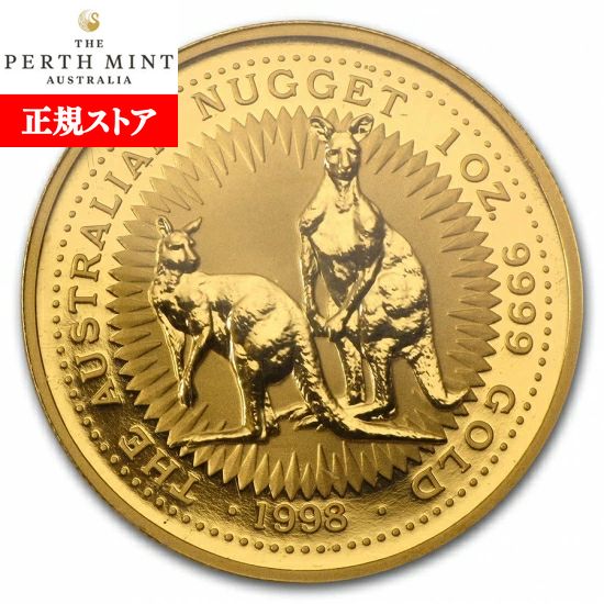 楽天市場】即納・追跡可 新品未使用 1987 オーストラリア、カンガルー