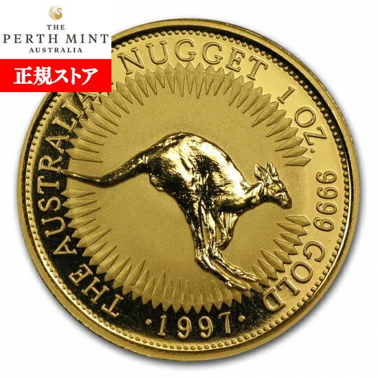楽天市場】即納・追跡可 新品未使用 1994 オーストラリア、カンガルー