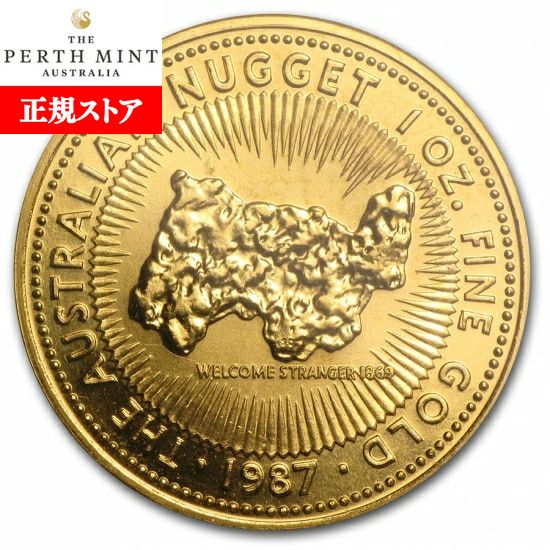 楽天市場】即納・追跡可 新品未使用 2011 オーストラリア、カンガルー