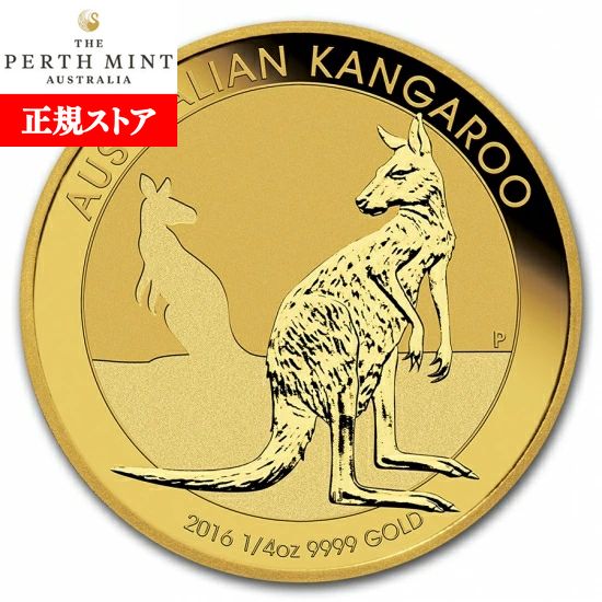 楽天市場】即納 1991 オーストラリア、カンガルー金貨 1/10オンス