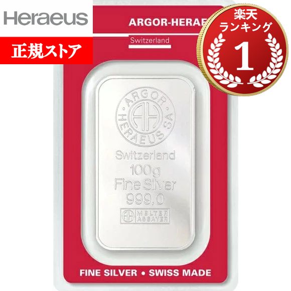 井島貴金属精錬　純銀　100g horita78_67658