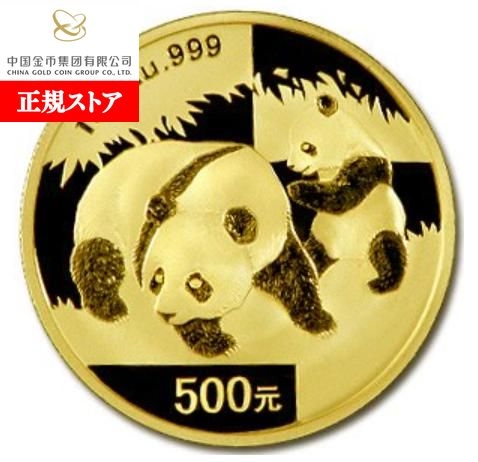 楽天市場】即納 新品未使用 1998 中国 パンダ金貨1オンス