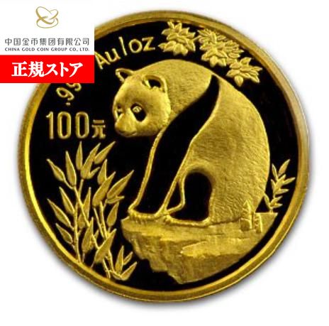 楽天市場】即納 新品未使用 2002 中国 パンダ金貨1オンス : 野口