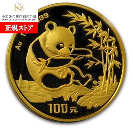 中国 パンダ 1oz 銀貨 1994年 AP10173