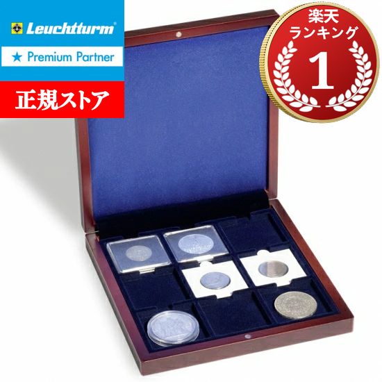 ライトハウス社製コインケースBOX メイプルリーフ金貨1オンス専用 30個収納可 ライトハウス社製コインケースBOX メイプルリーフ金貨1オンス