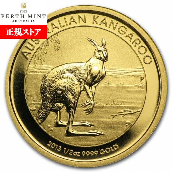 楽天市場】即納・追跡可 新品未使用 1993 オーストラリア、カンガルー