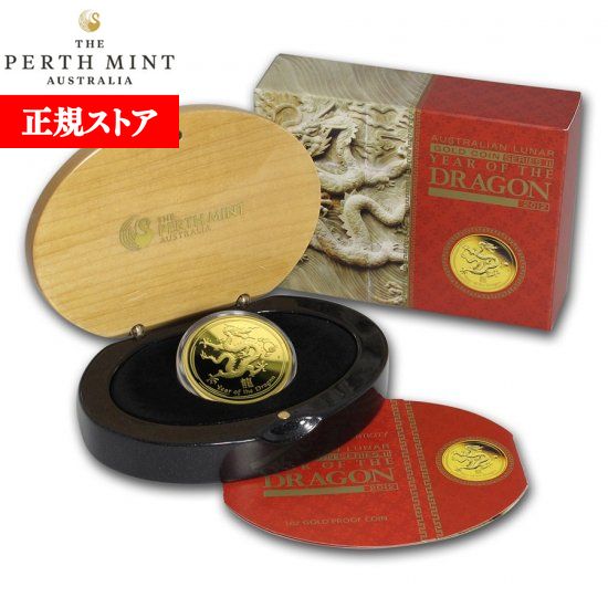 楽天市場】即納・追跡可 新品未使用 2012 オーストラリア(パース) 干支