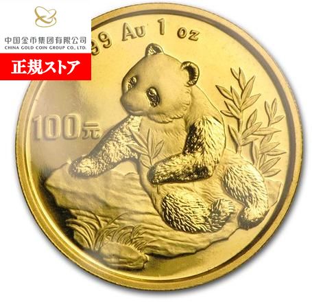 楽天市場】即納 1991 中国 パンダ金貨1/2オンス スモールデート 新品未