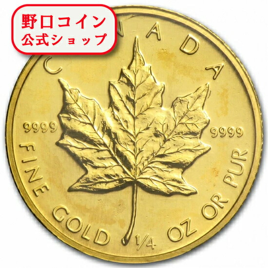 楽天市場】即納・追跡可 新品未使用 1987 カナダ メイプル金貨 1/4