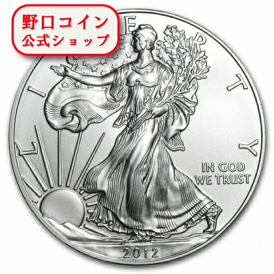楽天市場】即納・追跡可 新品未使用 2009 アメリカ イーグル銀貨1