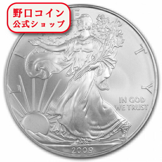 楽天市場】即納・追跡可 新品未使用 2006 アメリカ イーグル銀貨1