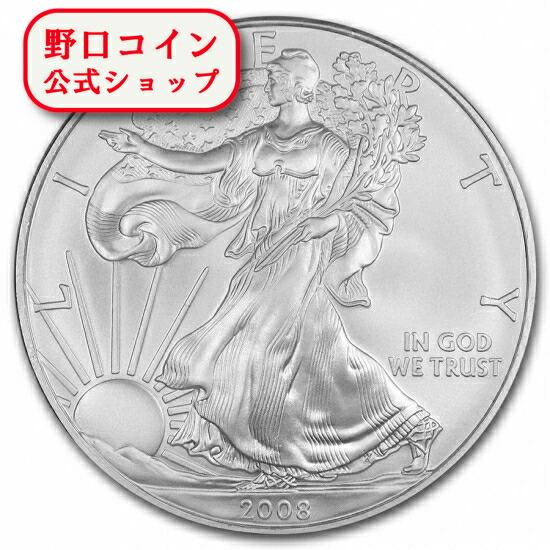 楽天市場】追跡可 新品未使用 2009 アメリカ イーグル銀貨1オンス(41mm