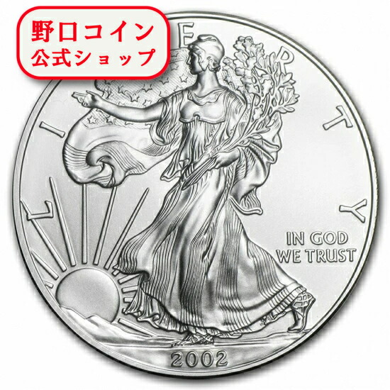 楽天市場】即納・追跡可 新品未使用 2006 アメリカ イーグル銀貨1