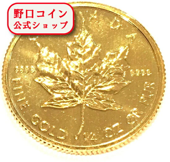 楽天市場】即納・追跡可 1987 カナダ メイプル金貨 1/2オンス【地金型