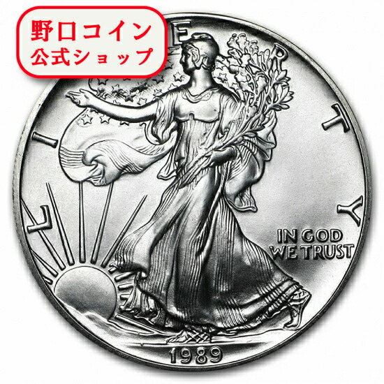 楽天市場】即納・追跡可 新品未使用 1987 アメリカ イーグル銀貨1