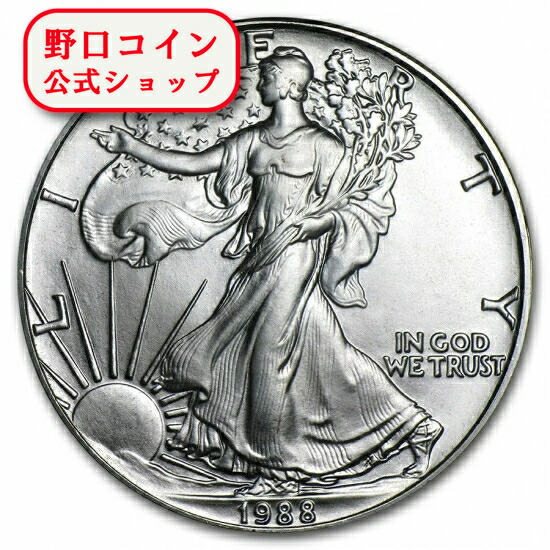 即納・追跡可 　 新品未使用　1988 アメリカ イーグル銀貨1オンス(41mmクリアケース付き)