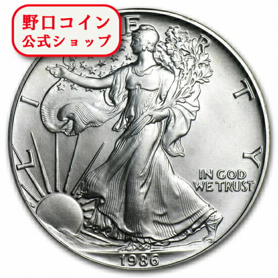 楽天市場】【純銀99.9％】 1986年 純銀コイン アメリカン イーグル銀貨