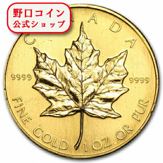1999年メイプルリーフ銀貨１オンス 1999年メイプルリーフ銀貨1オンス｜Yahoo!フリマ（旧PayPayフリマ）
