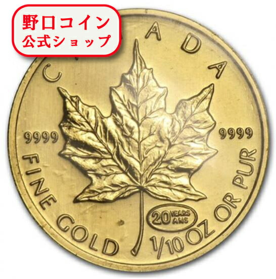 楽天市場】即納・追跡可 新品未使用 2004 カナダ メイプル金貨1/10