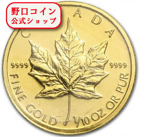 楽天市場】即納・追跡可 新品未使用 2004 カナダ メイプル金貨1/10