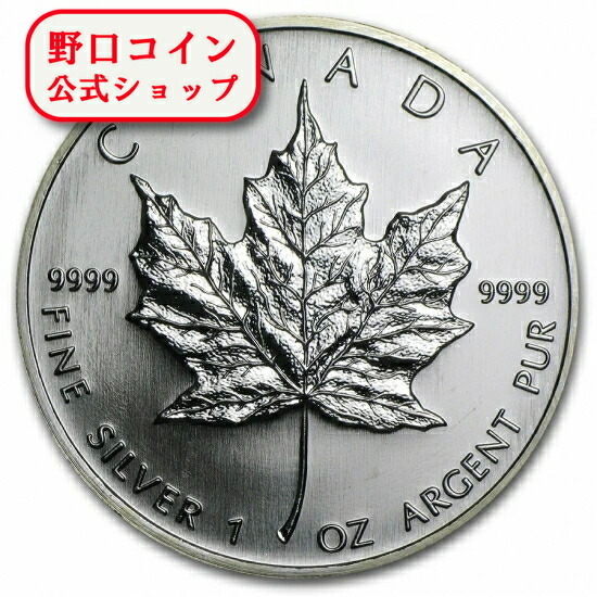2024年 カナダ メイプルリーフ銀貨 1オンス 銀貨 20ドル （UHR）純銀 CA248587