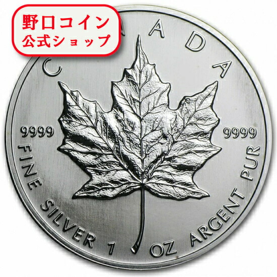 楽天市場】即納・追跡可 新品未使用 2000 カナダ メイプル 銀貨 1