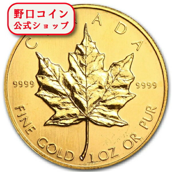 楽天市場】【未流通貨】 金貨 24金 メイプルリーフ金貨（チャールズ3世