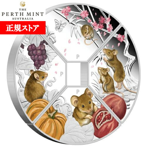 即納・追跡可 2020 ツバル 干支:子(ネズミ)年 4分円銀貨セット 計4オンス プルーフ 箱とクリアケース付き 【PR】【特選】