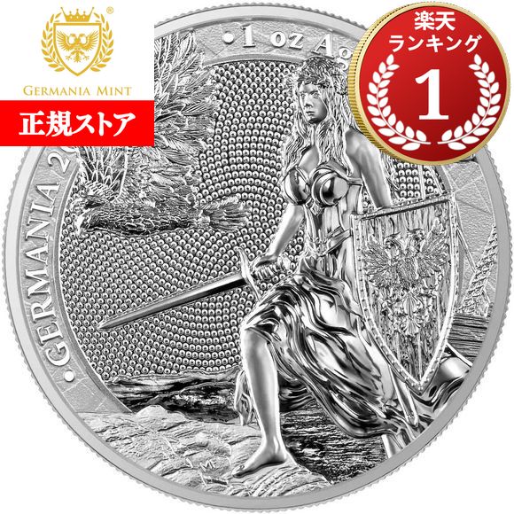 楽天市場】即納・追跡可 2023 1オンス オーストラリア シドニーオペラ