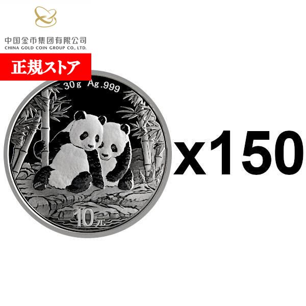楽天市場】即納・追跡可 2024 30グラム 中国 パンダ銀貨 【30枚
