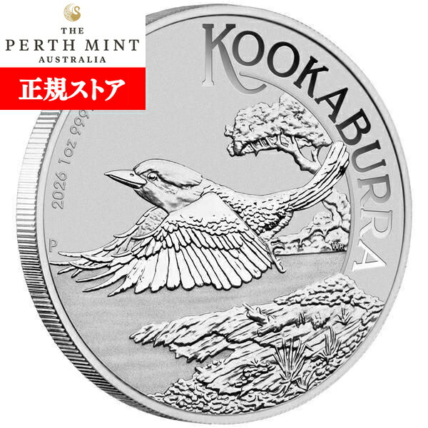 楽天市場】即納・追跡可 2023 1オンス オーストラリア シドニーオペラ