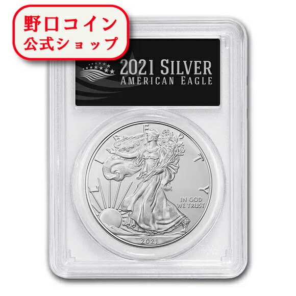 楽天市場】追跡可 新品未使用 サンシャインシルバー1オンス モルガン