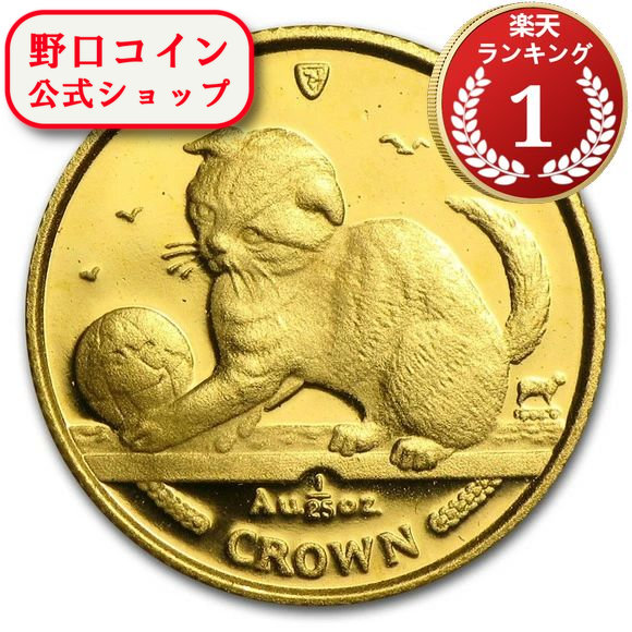 即納・追跡可 　 2000 マン島キャット金貨 1/25オンス スコティッシュホールド キャット クリアケース付き【特選】｜野口コイン株式会社