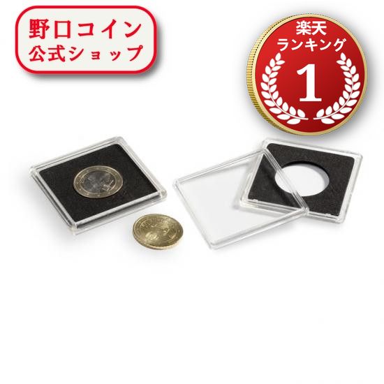 1オンスウィーン銀貨用10枚セット 37mm【 正方形】【弊社発行 