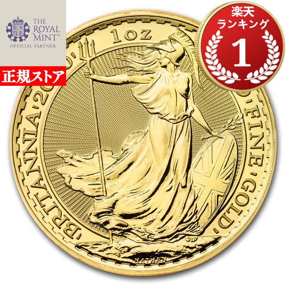 【未使用品】2020 イギリス　ブリタニア銀貨 1オンス 【25枚】セット UKBSB251C-100