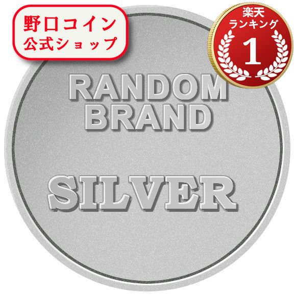 楽天市場】即納 2023 1オンス オーストラリア シドニーオペラハウス50