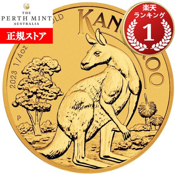 ★Storiaさま専用★【純銀】2021 カンガルー　地金　銀貨 1オンス ☆Storiaさま専用☆【純銀】2021 カンガルー 地金 銀貨 1オンス