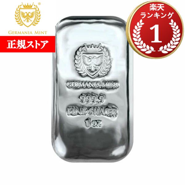 【PAMP フォルティナ 1オンス シルバーバー】未使用・純銀 .999 86250031