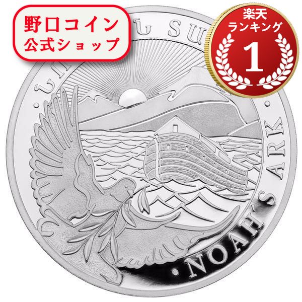 楽天市場】追跡可 2023 1オンス DRコンゴ 世界の野生生物：マンタ 銀貨