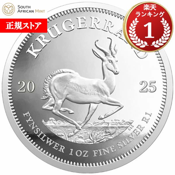 楽天市場】即納・追跡可 2024 1オンス トケラウ 地球 銀貨 5ドル 39mm