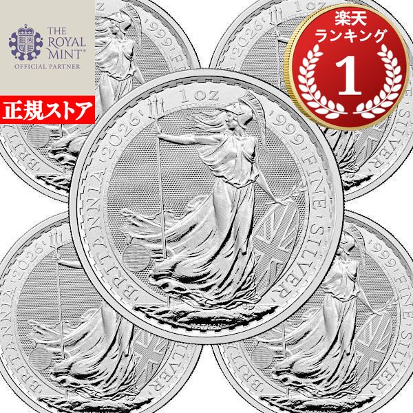 2025 1オンス アメリカ イーグル銀貨20枚セット (ミントロール付き) Roll of 20 - 2025 American Silver Eagle $1 Coin 1 oz .999 Fine