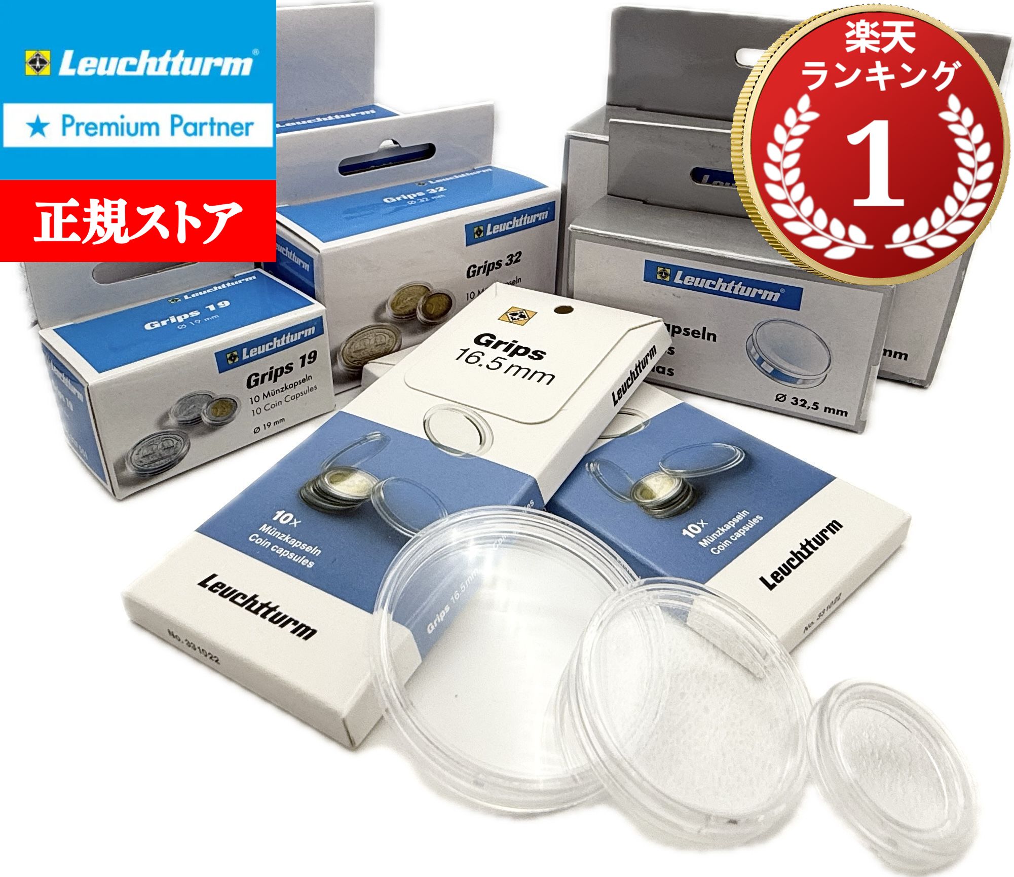 楽天市場】即納 メイプル金貨1/10オンス、ウィーン金貨1/10